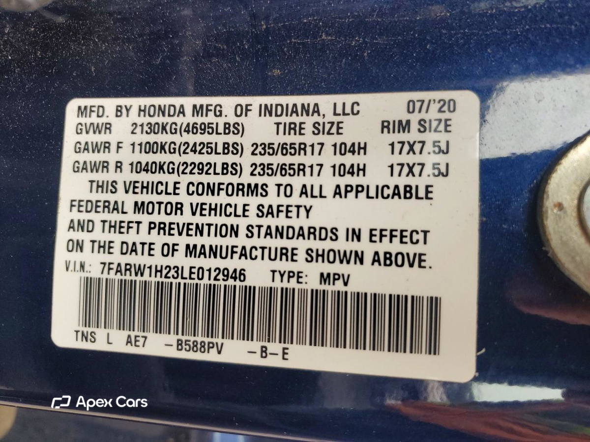Honda CR-V 2020