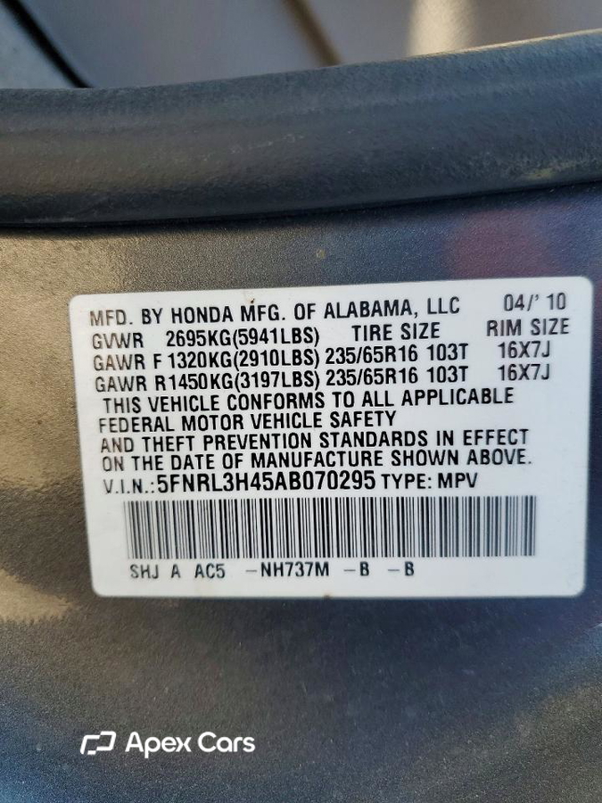 Honda Odyssey 2010