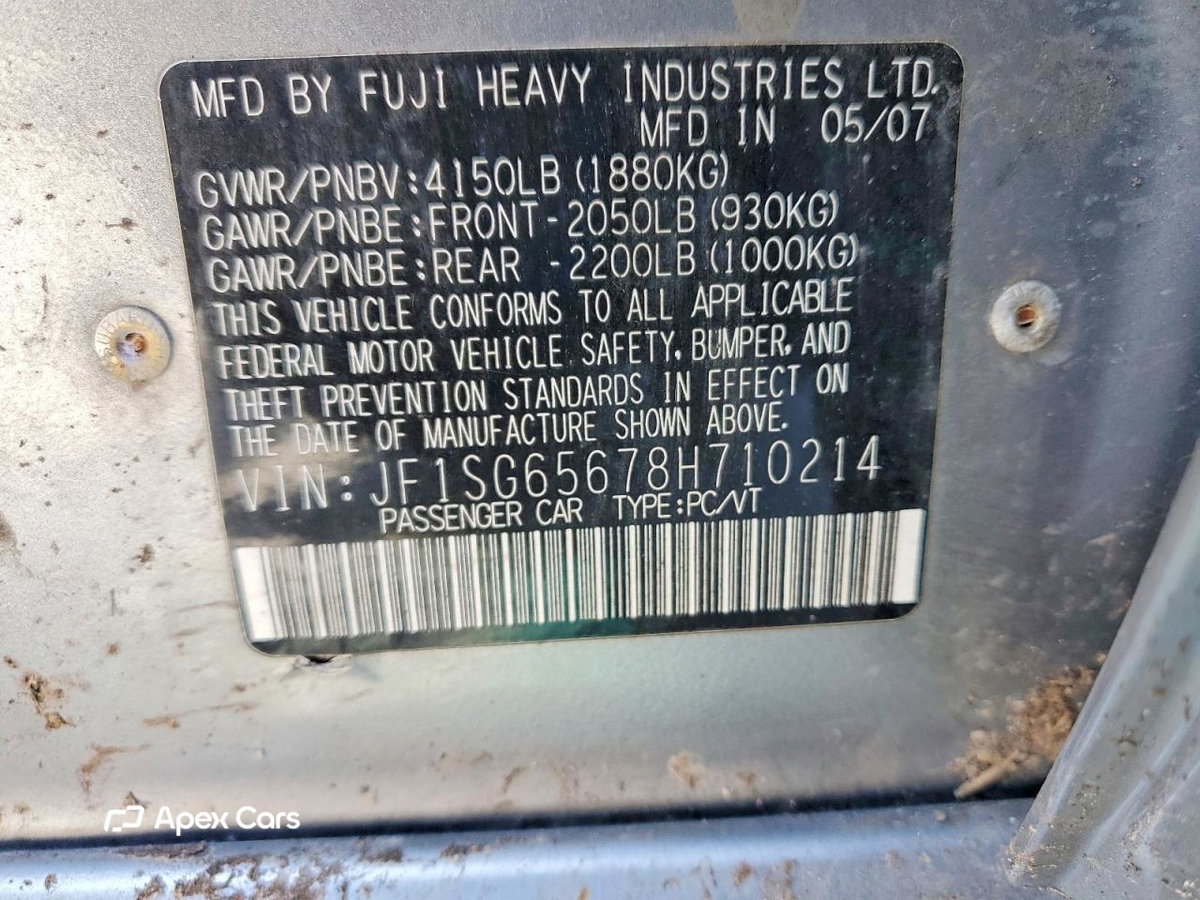 Subaru Forester 2008