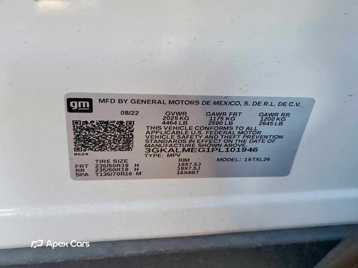 GMC Terrain 2023