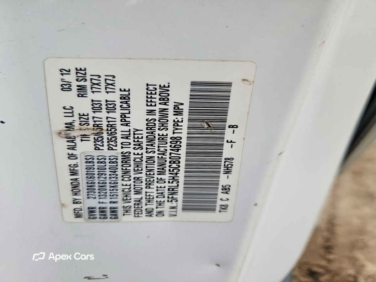 Honda Odyssey 2012
