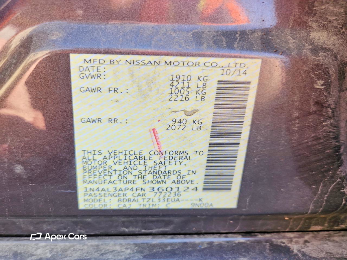Nissan Altima 2015