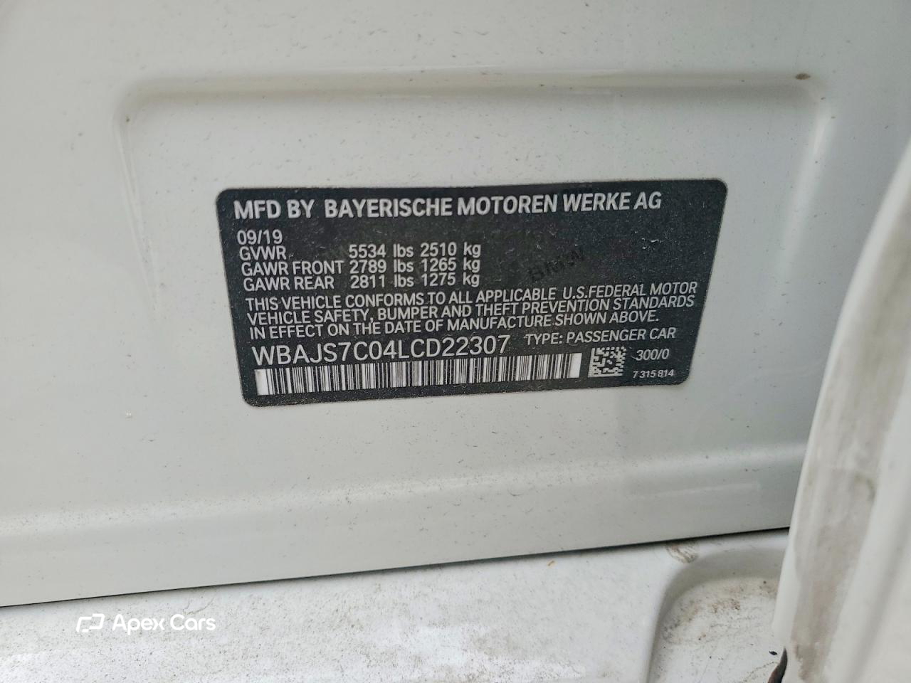 BMW M5 2020