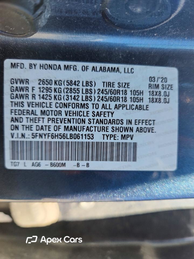 Honda Pilot 2020