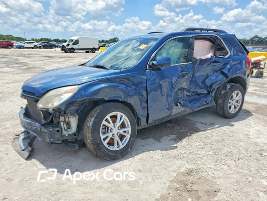 Chevrolet Equinox 2016 - Image 1 of 14