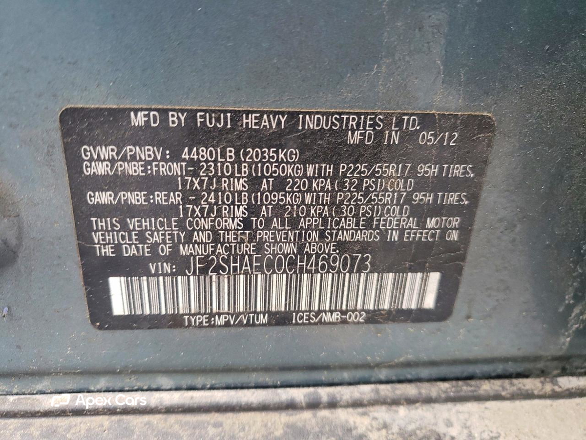 Subaru Forester 2012