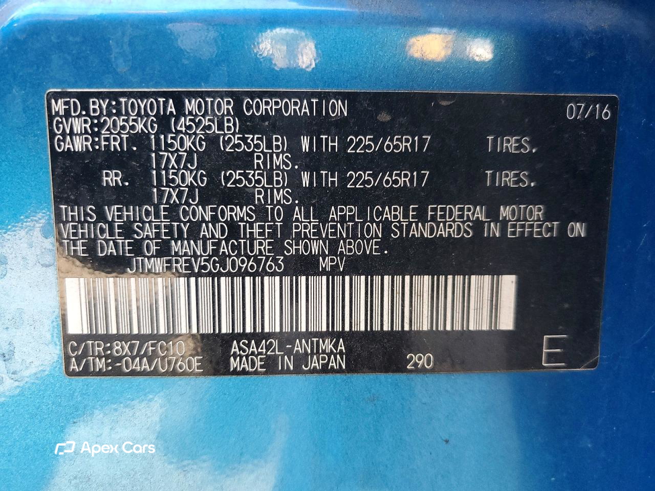 Toyota RAV 4 2016
