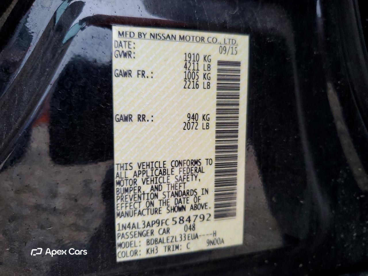 Nissan Altima 2015