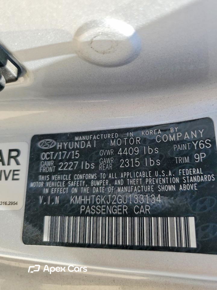 Hyundai Genesis 2016