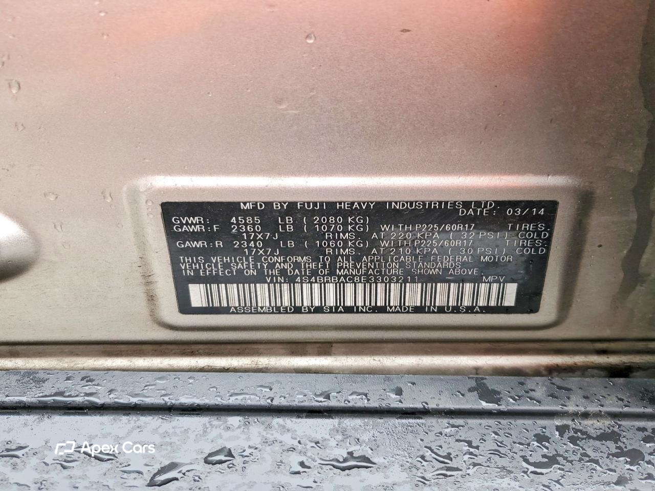 Subaru Outback 2014