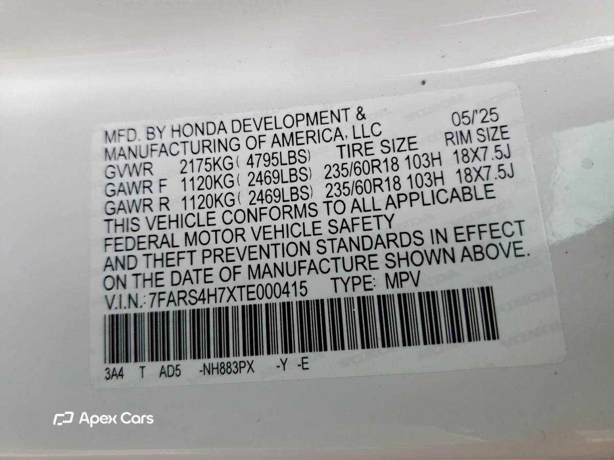 Honda CR-V 2026
