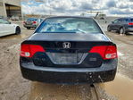 Honda Civic 2008