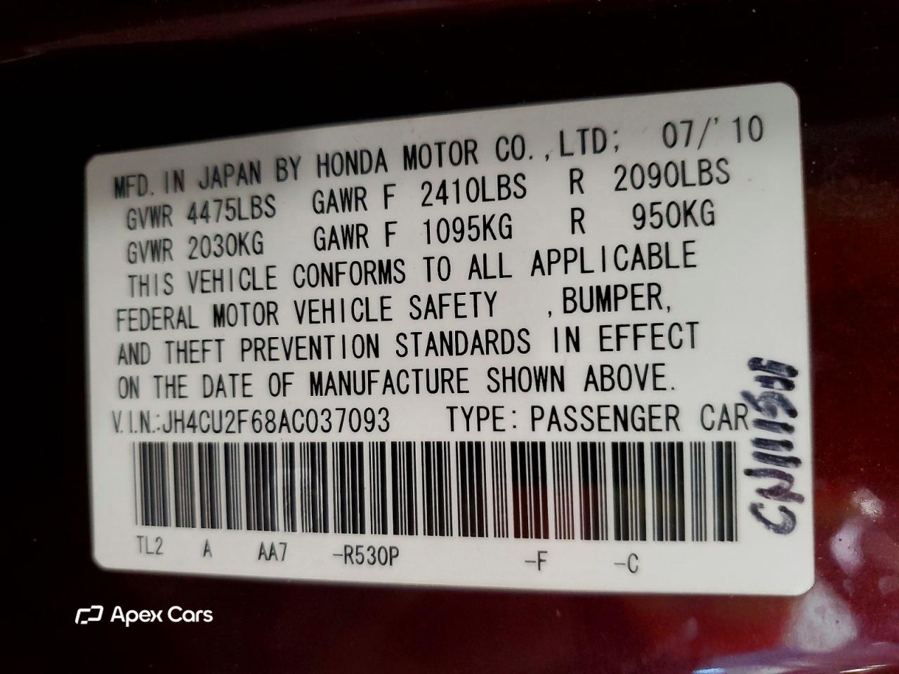 Acura TSX 2010