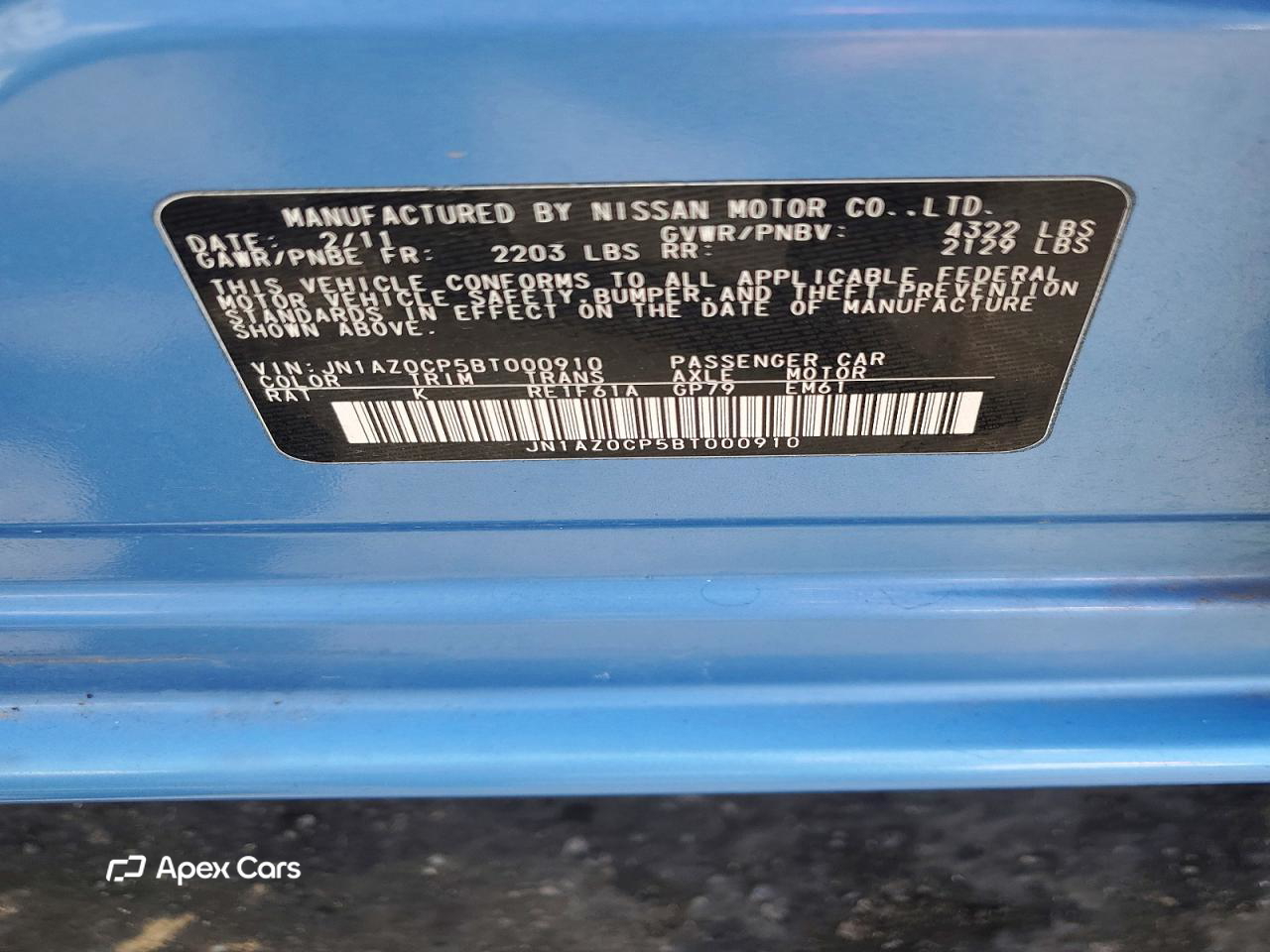 Nissan Leaf 2011