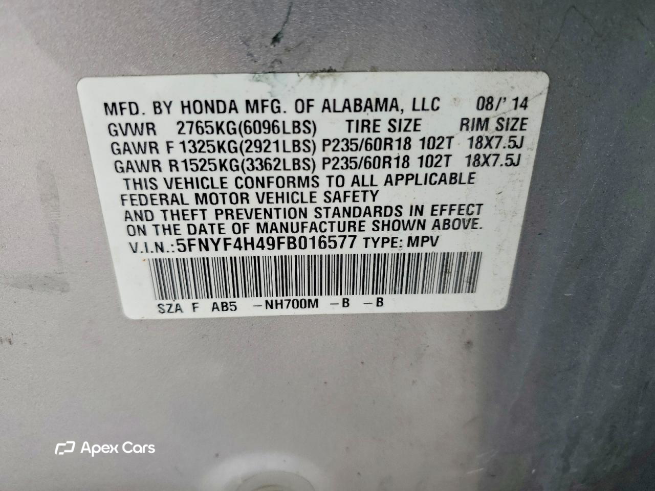 Honda Pilot 2015