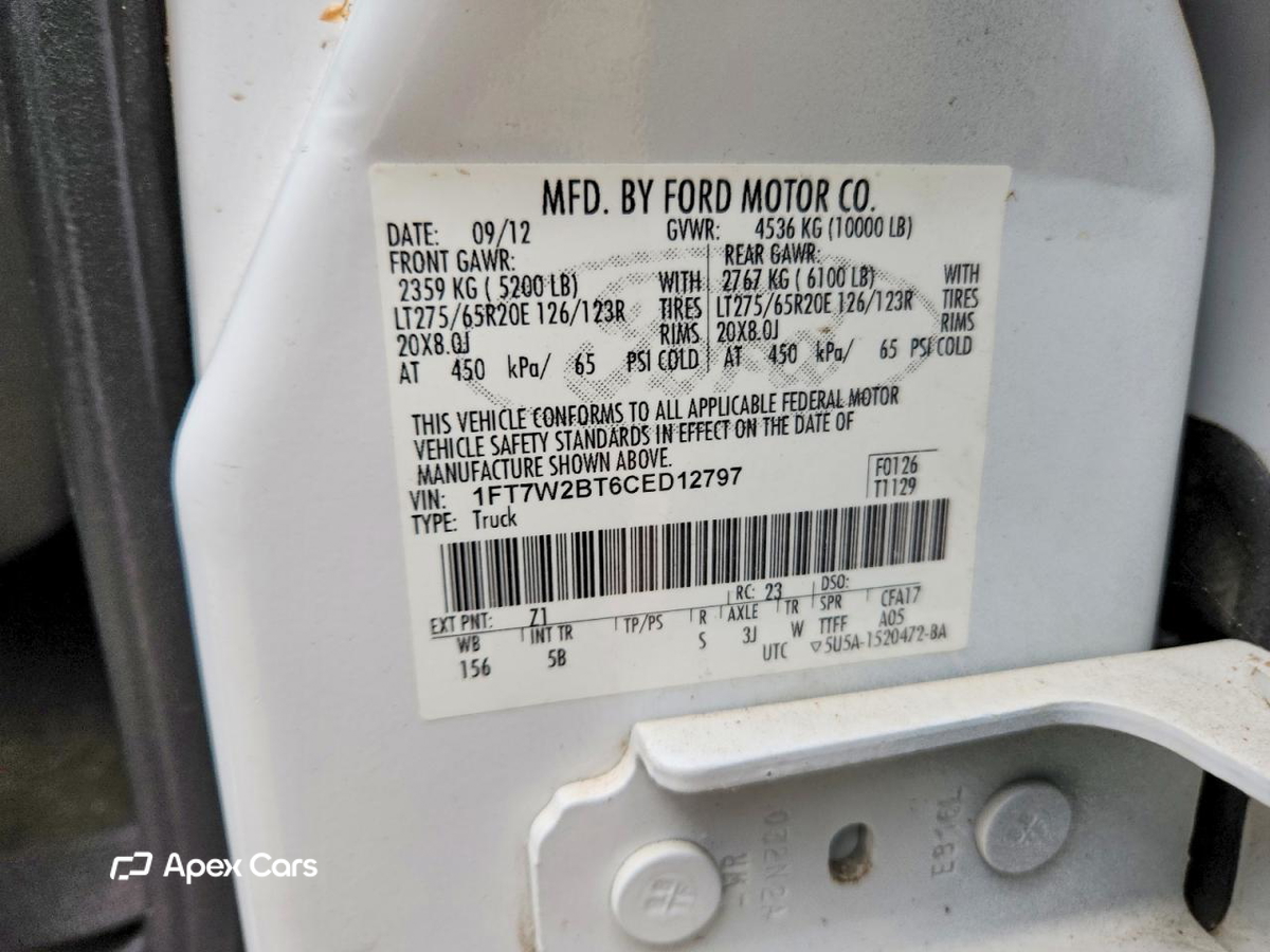 Ford F250 2012