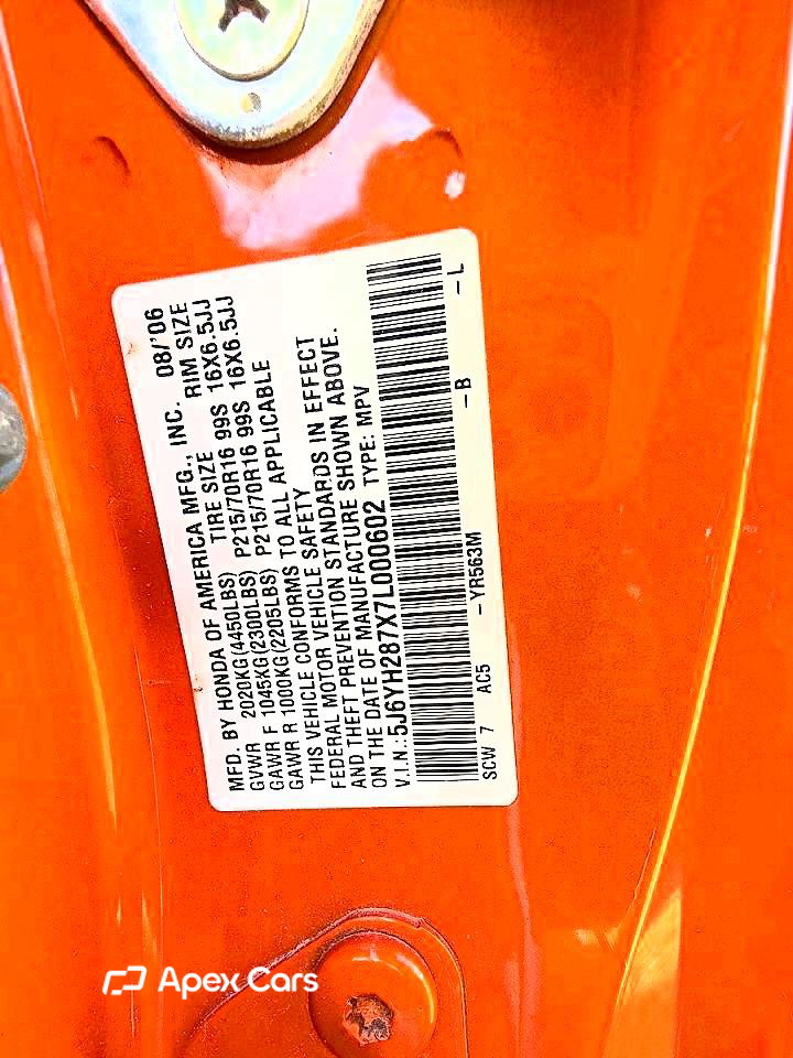 Honda Element 2007
