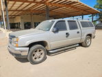 Chevrolet Silverado 2007