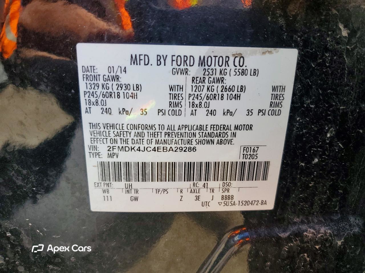 Ford Edge 2014