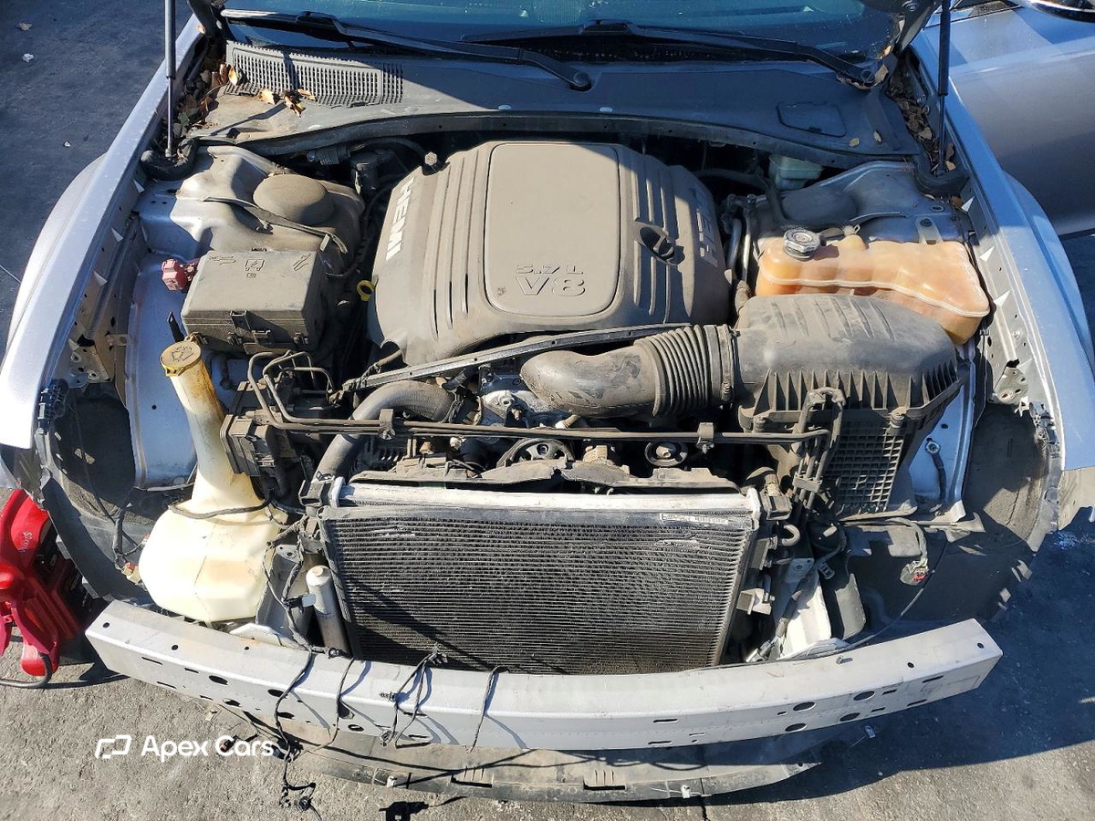 Chrysler 300 2014