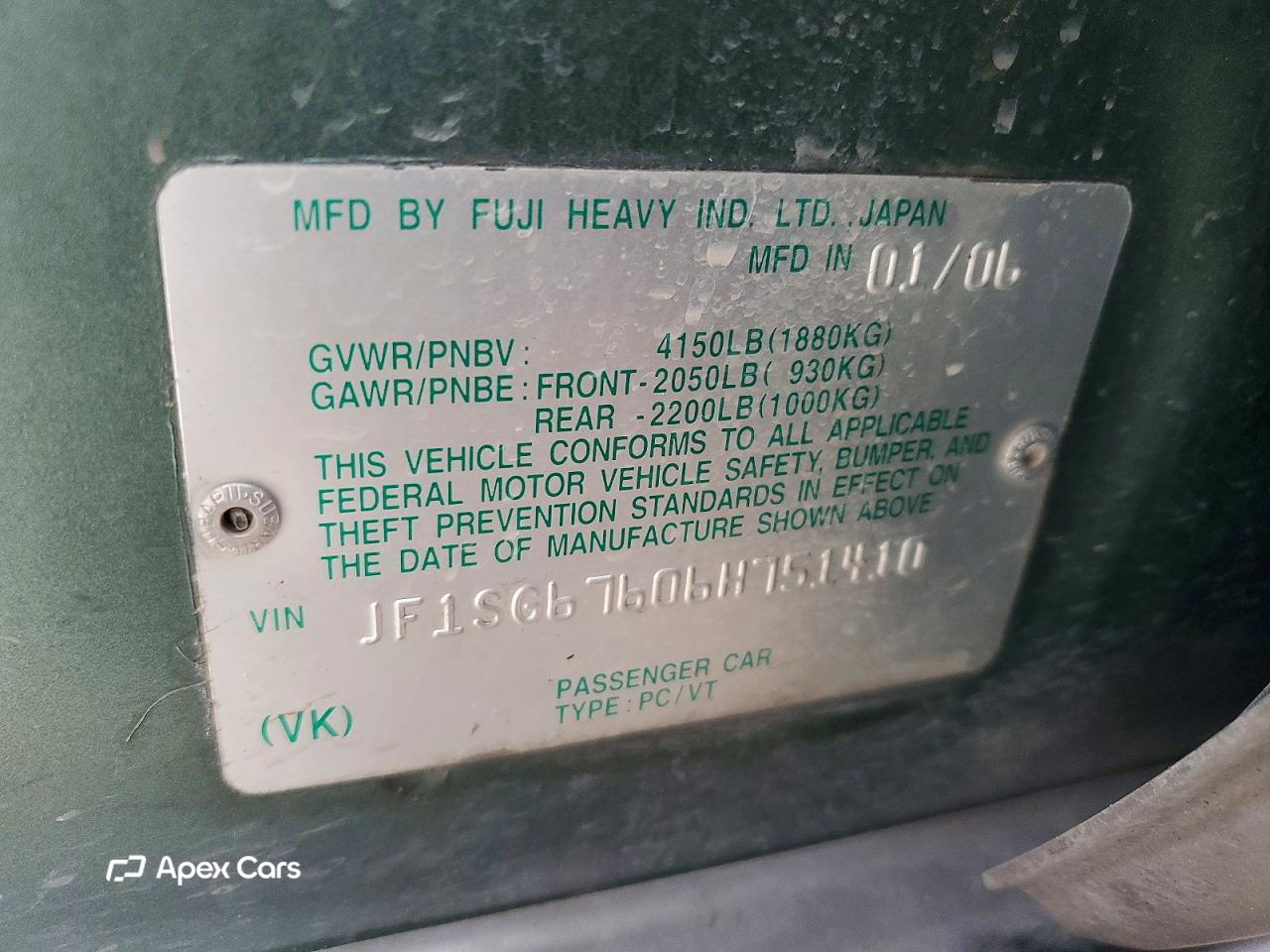 Subaru Forester 2006