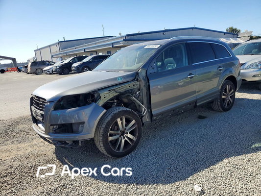 Audi Q7 2015 - Zdjęcie 1 z 14