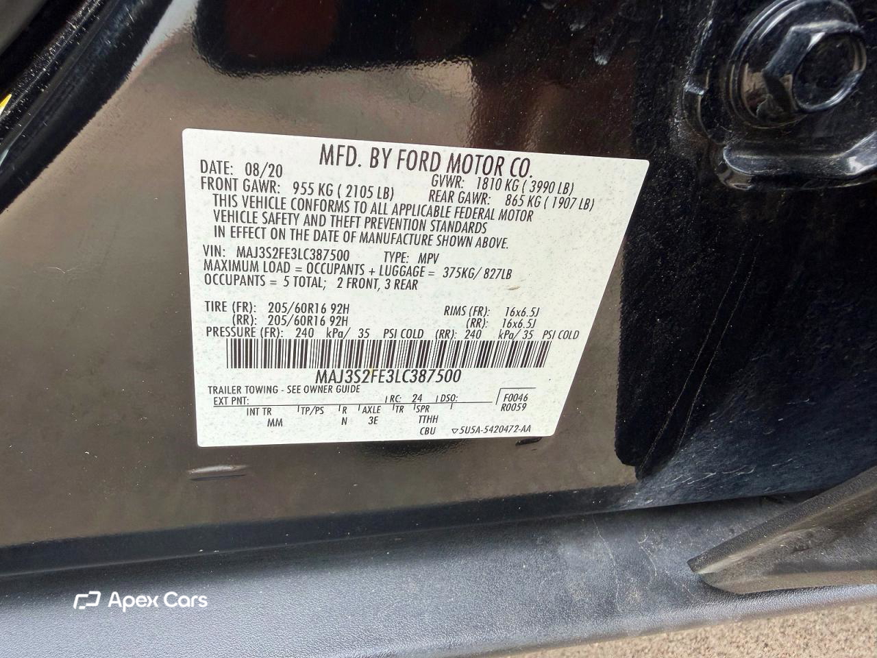 Ford EcoSport 2020