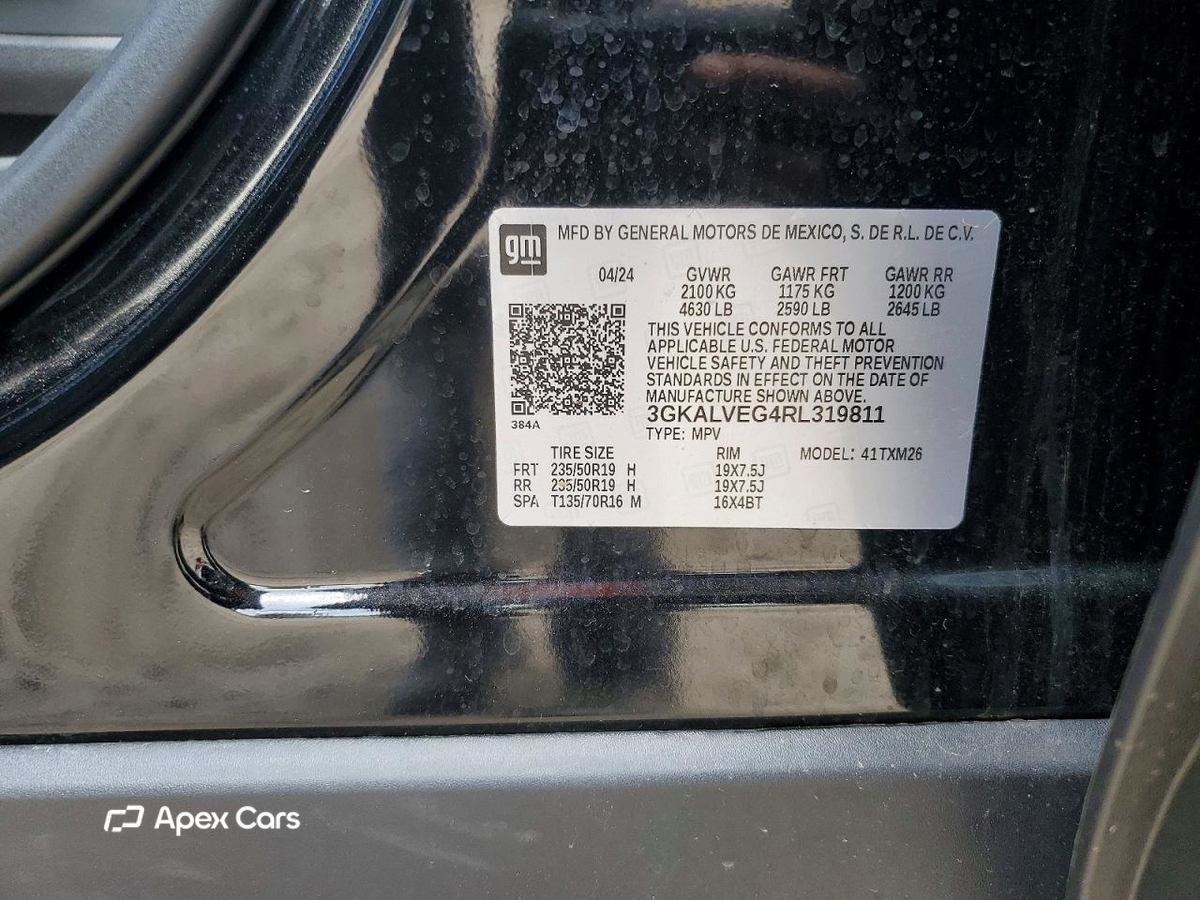GMC Terrain 2024