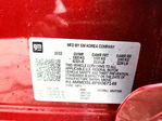 Buick Encore 2023