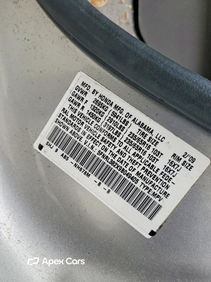 Honda Odyssey 2009