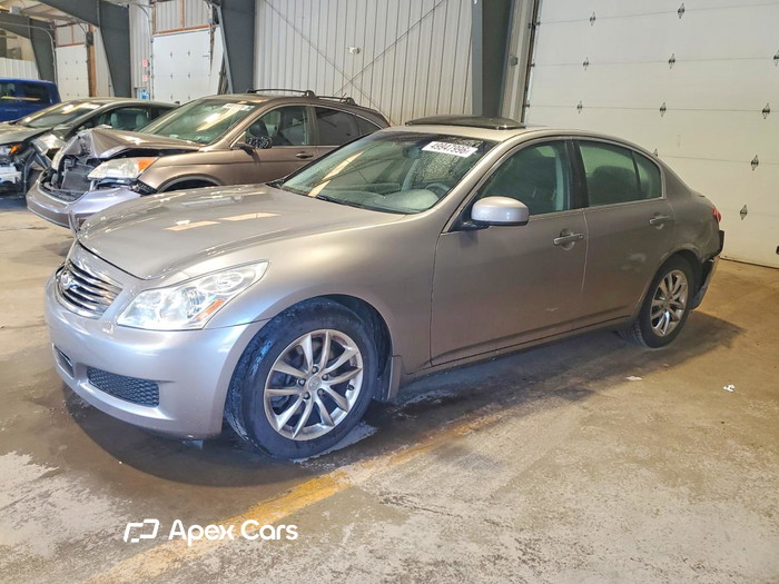 2008 Infiniti G - Image 1 of 5