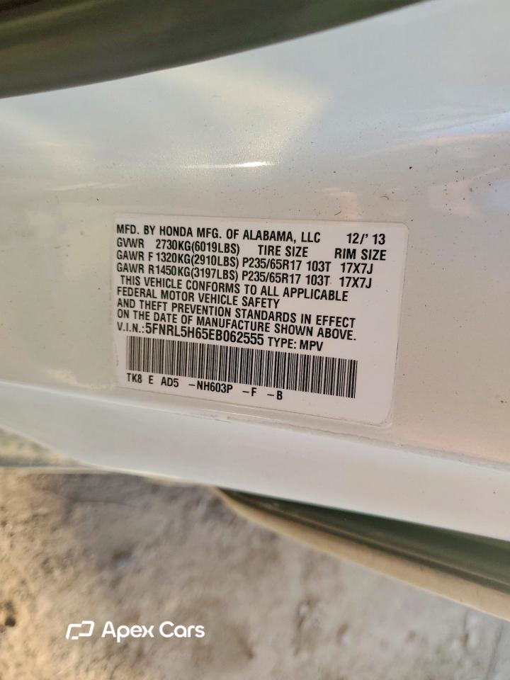 Honda Odyssey 2014
