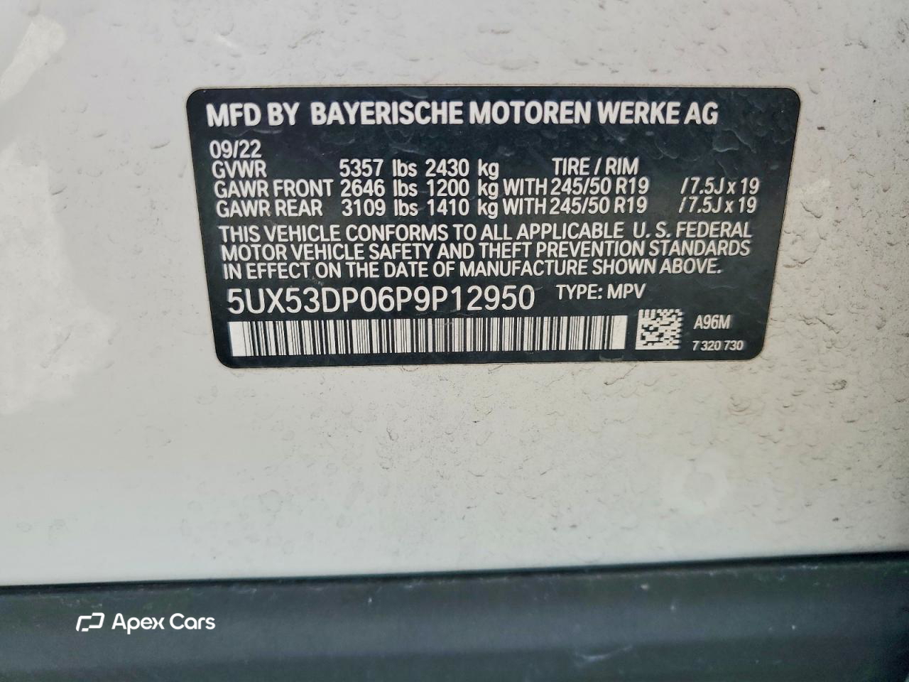 BMW X3 2023