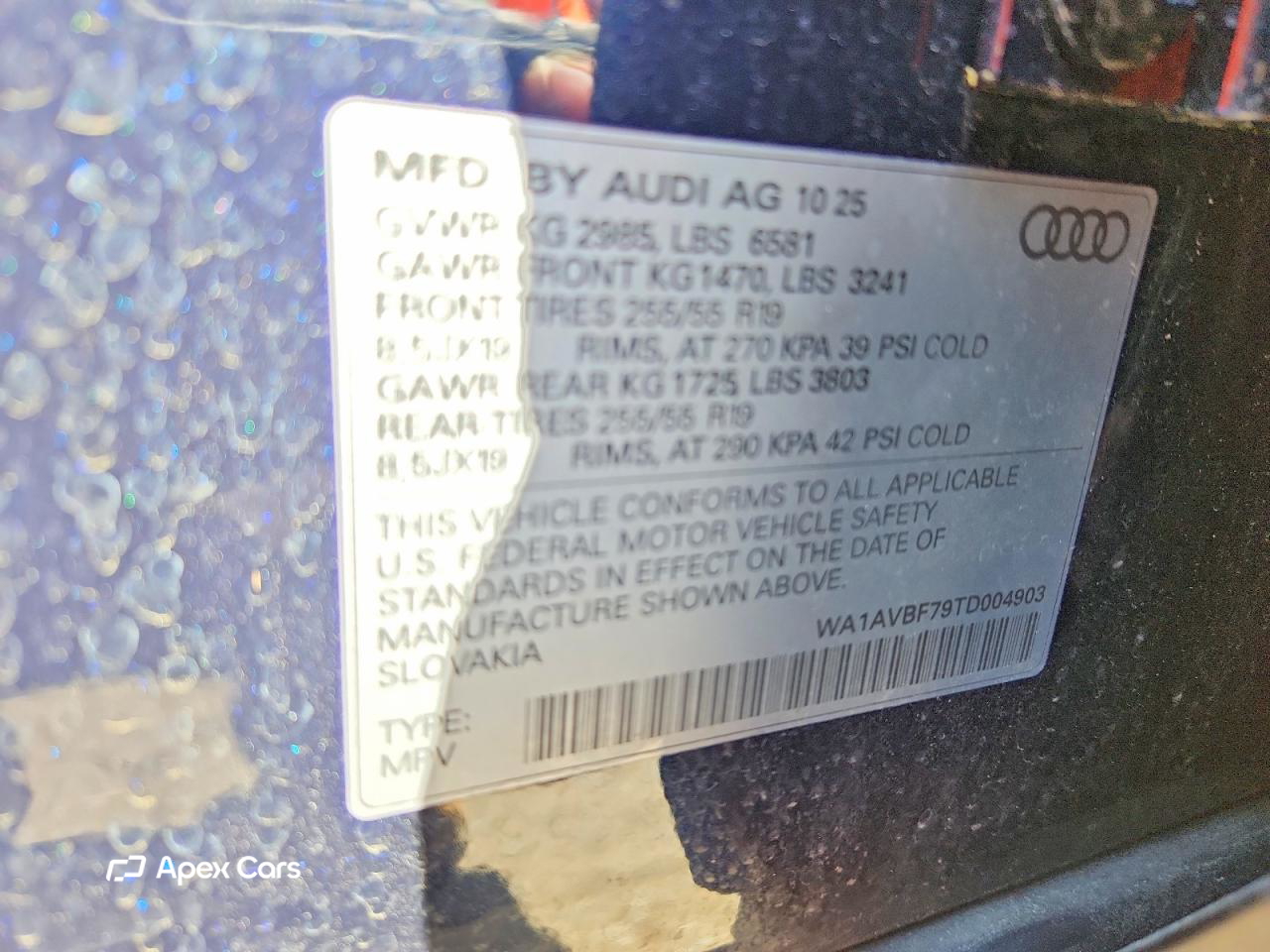 Audi Q7 2026