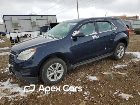 Chevrolet Equinox 2016 - Image 1 of 13