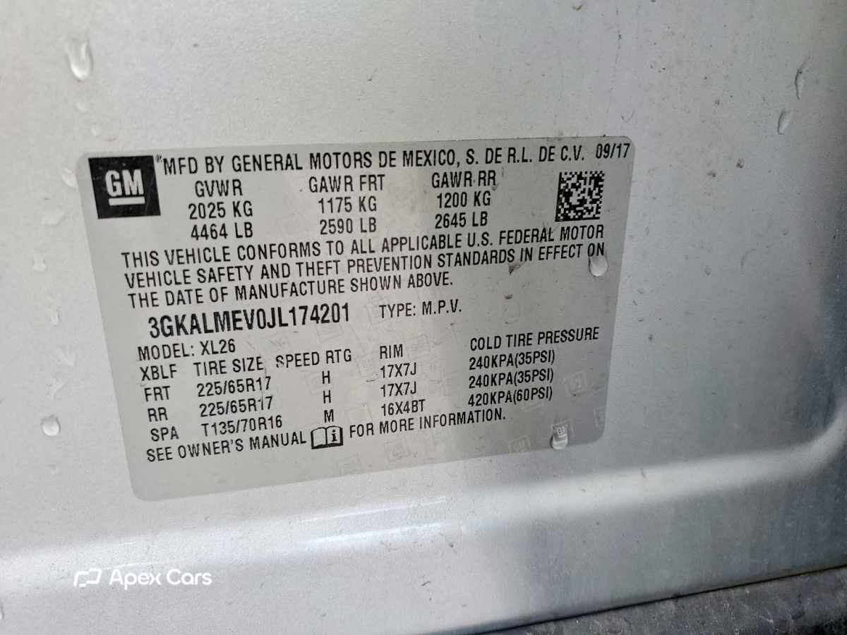 GMC Terrain 2018