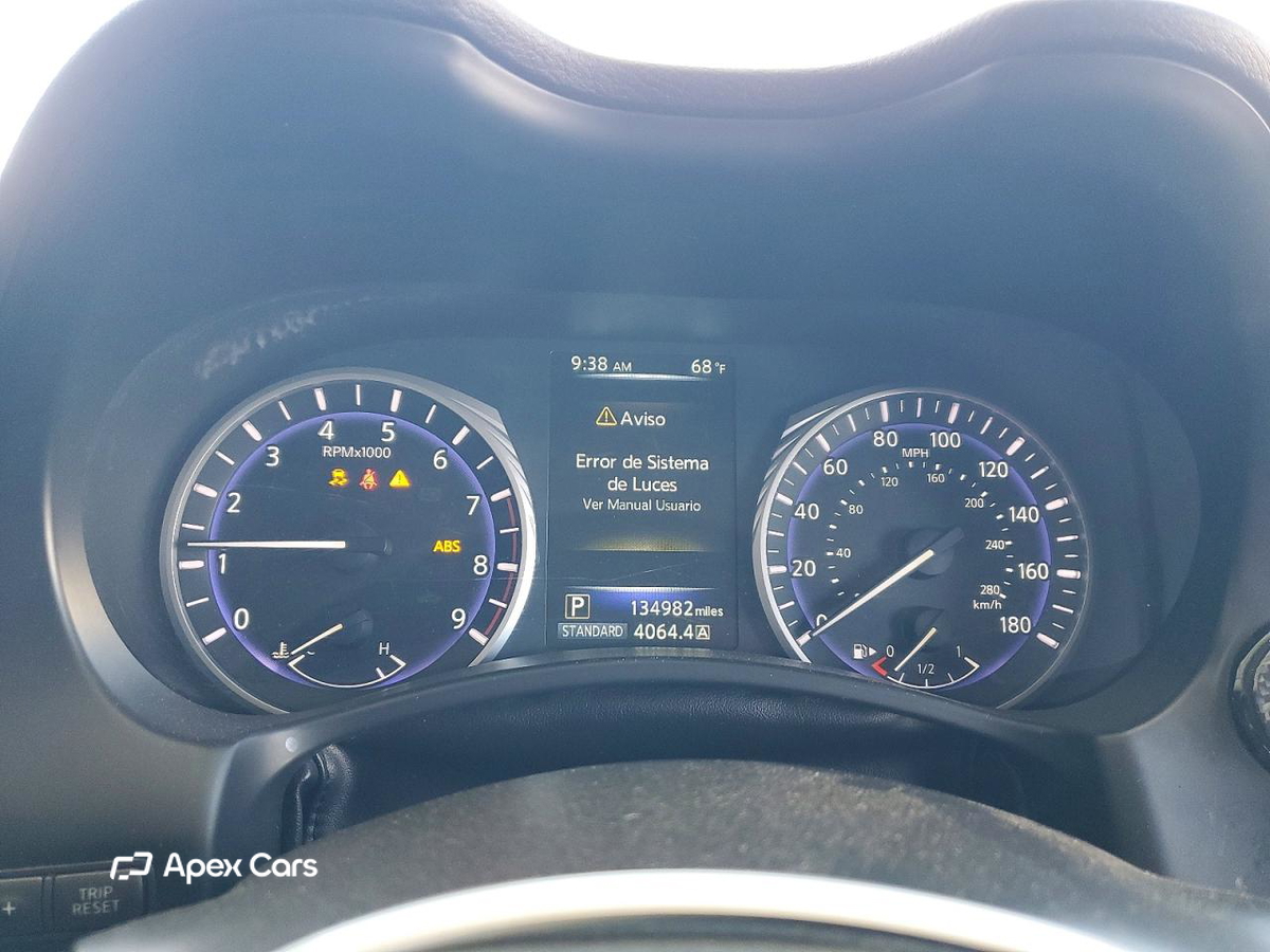 Infiniti Q50 2017