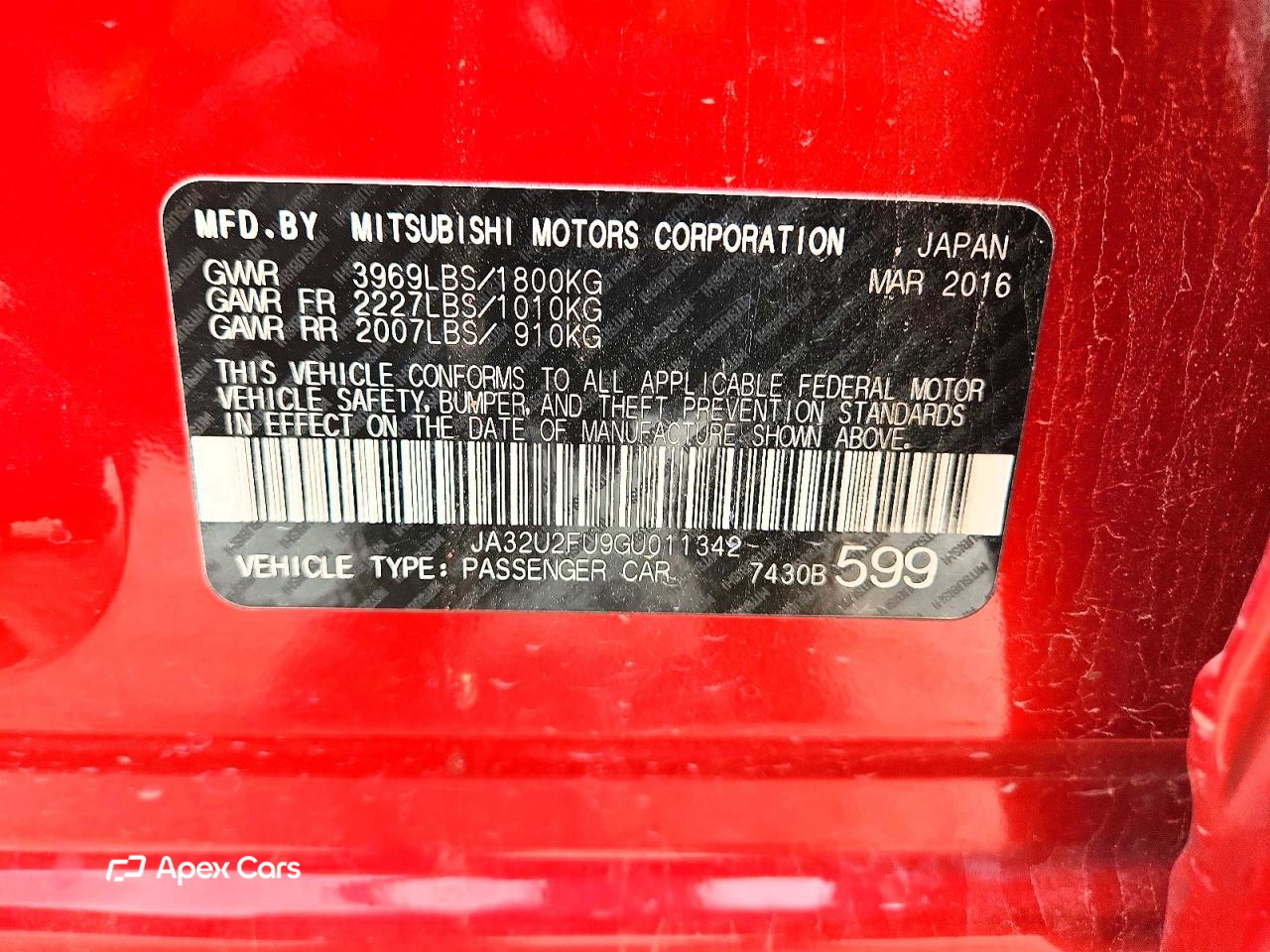 Mitsubishi Lancer 2016