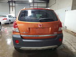 Saturn VUE 2008