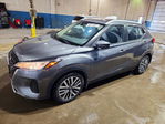 Nissan Kicks 2023