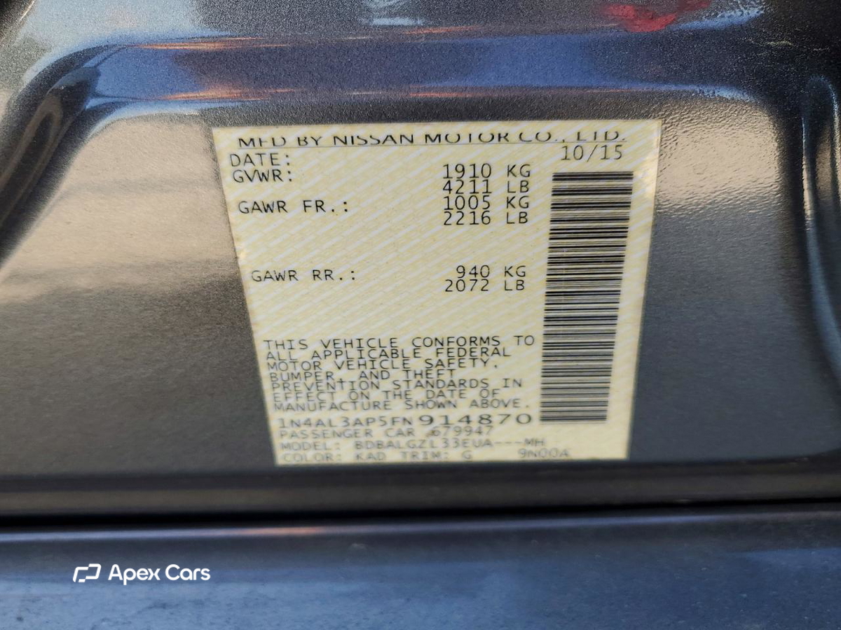 Nissan Altima 2015