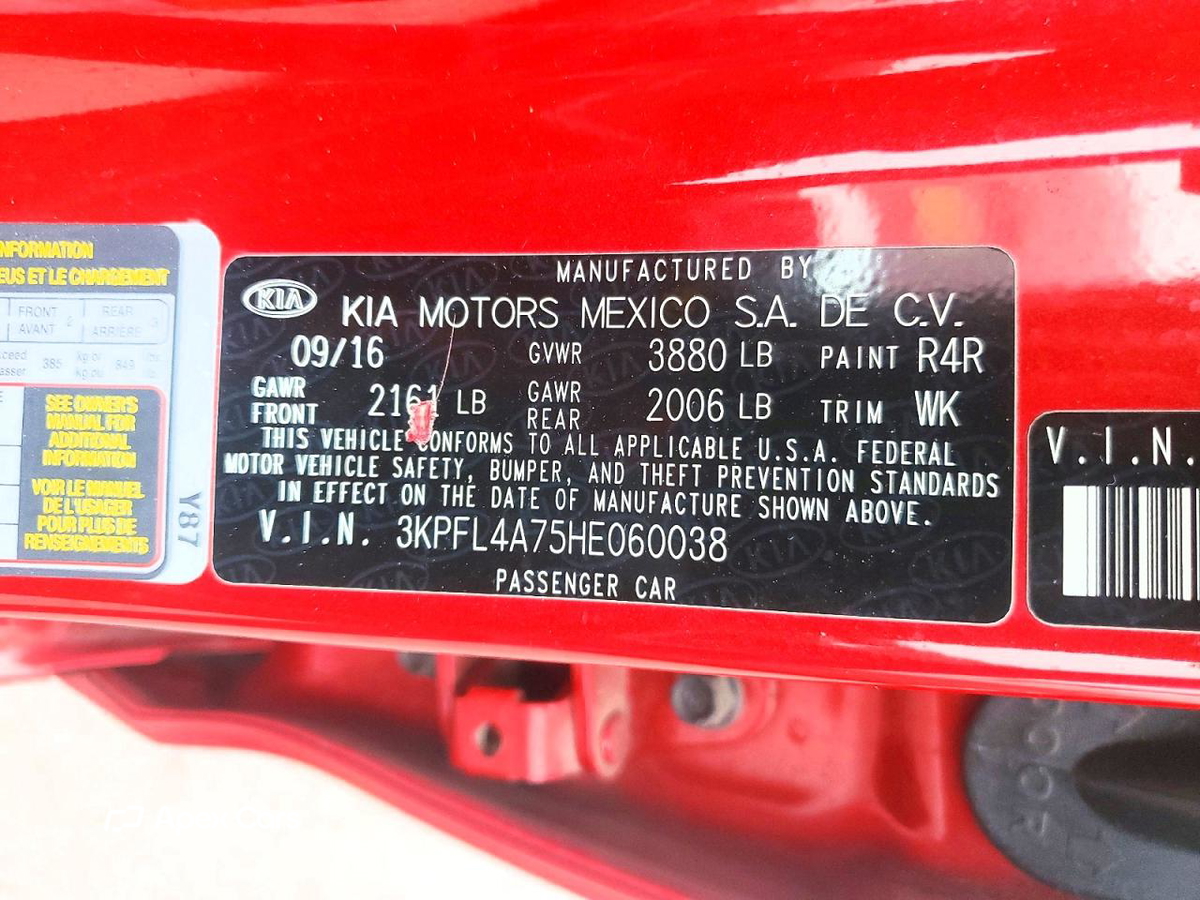 Kia Forte 2017