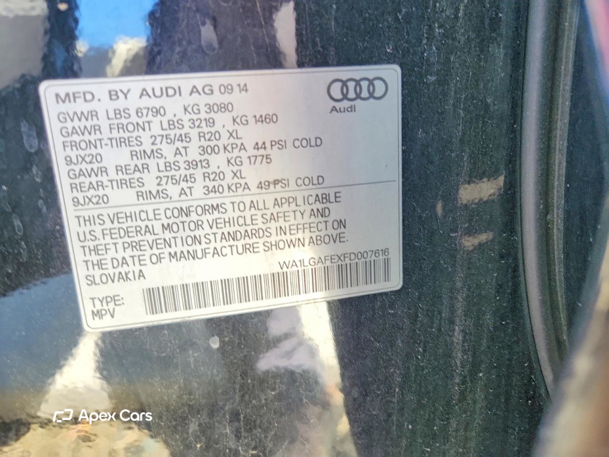 Audi Q7 2015