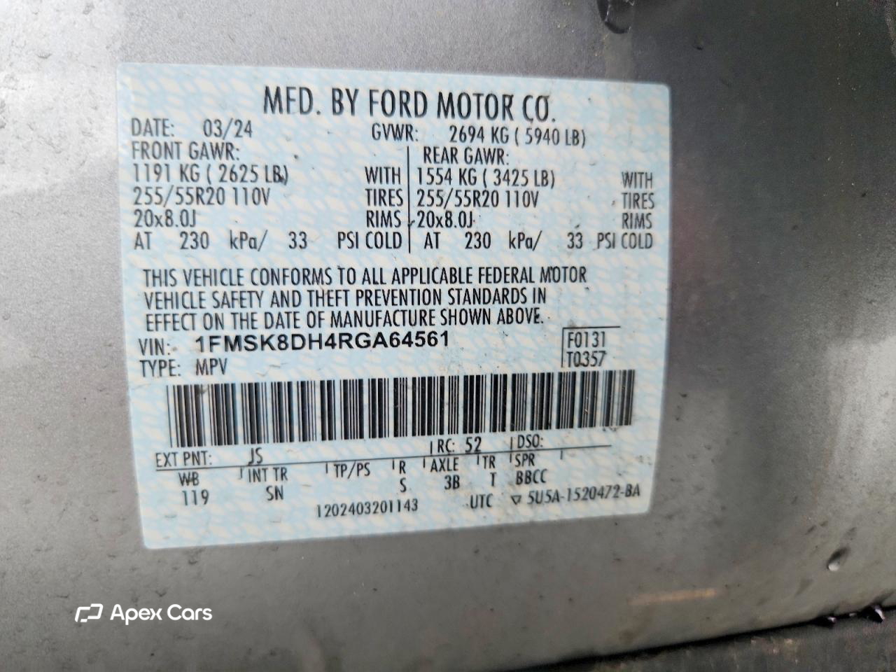 Ford Explorer 2024