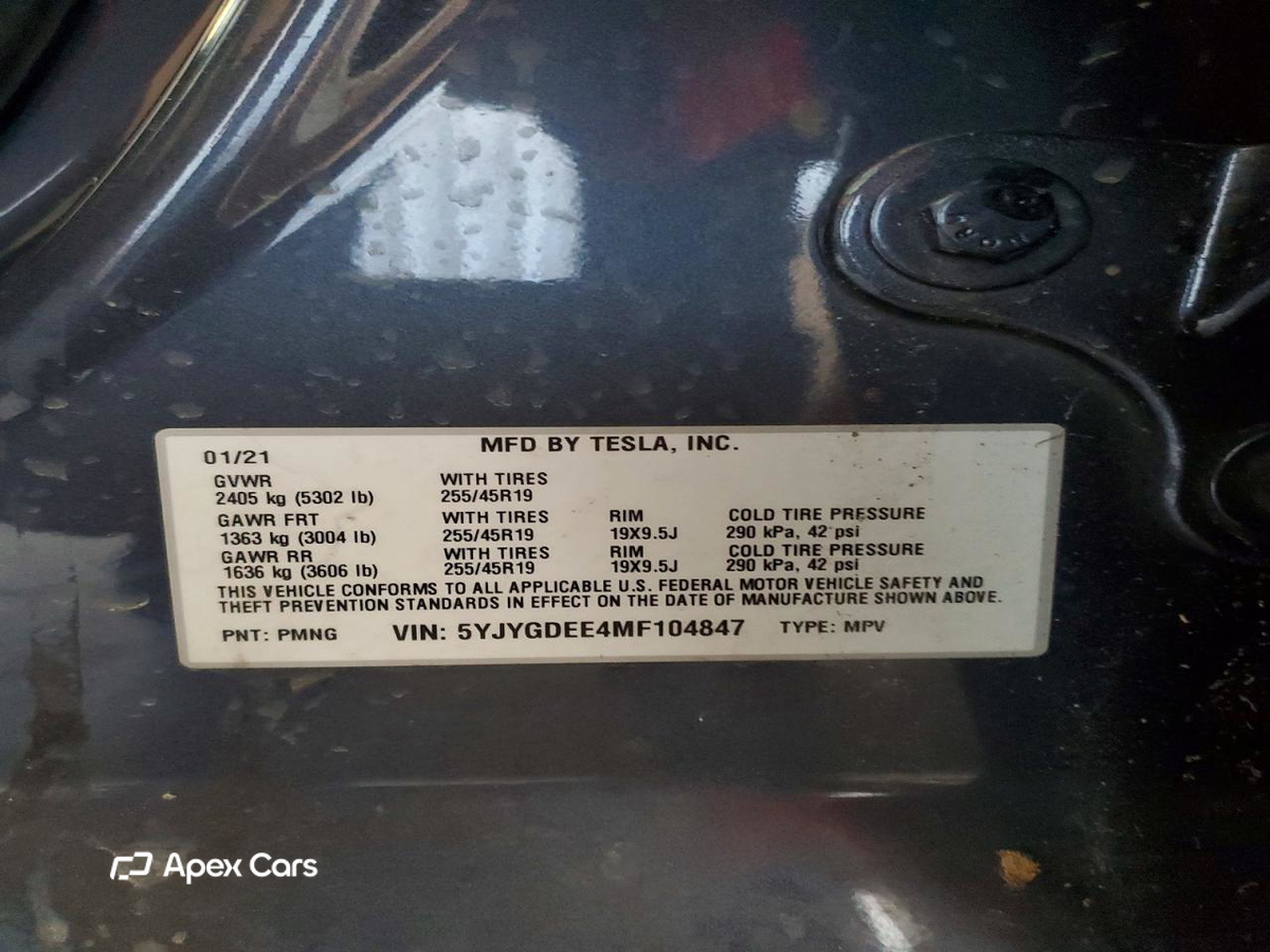 Tesla Model Y 2021