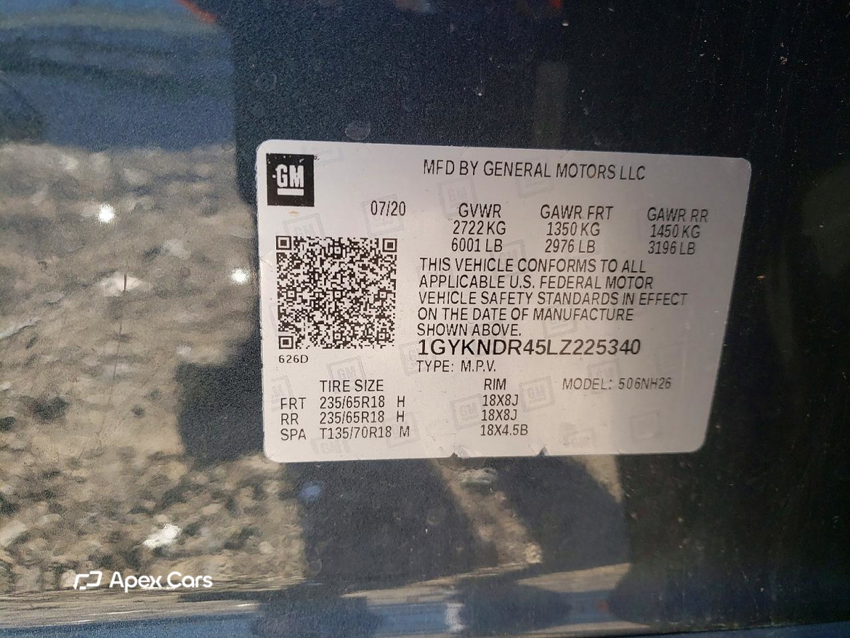 Cadillac XT5 2020