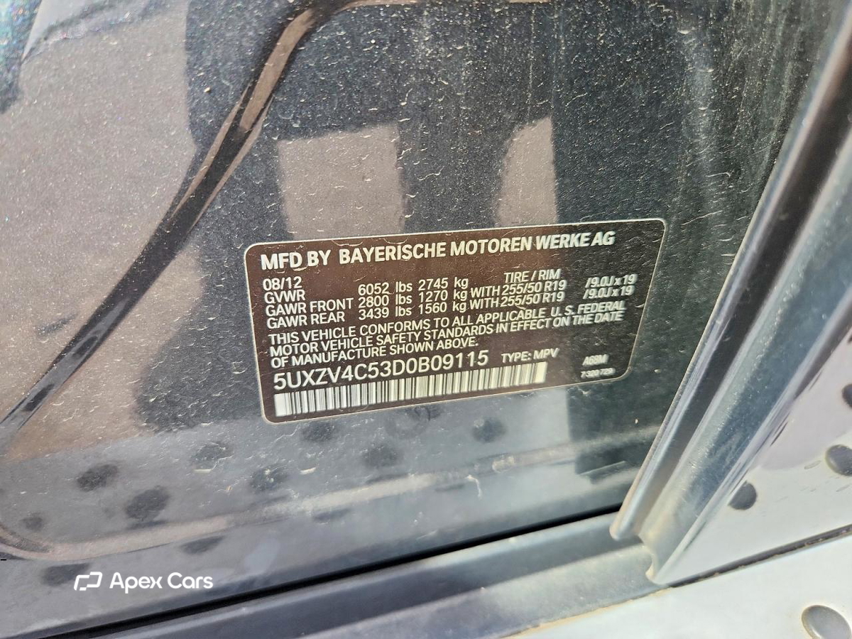 BMW X5 2013