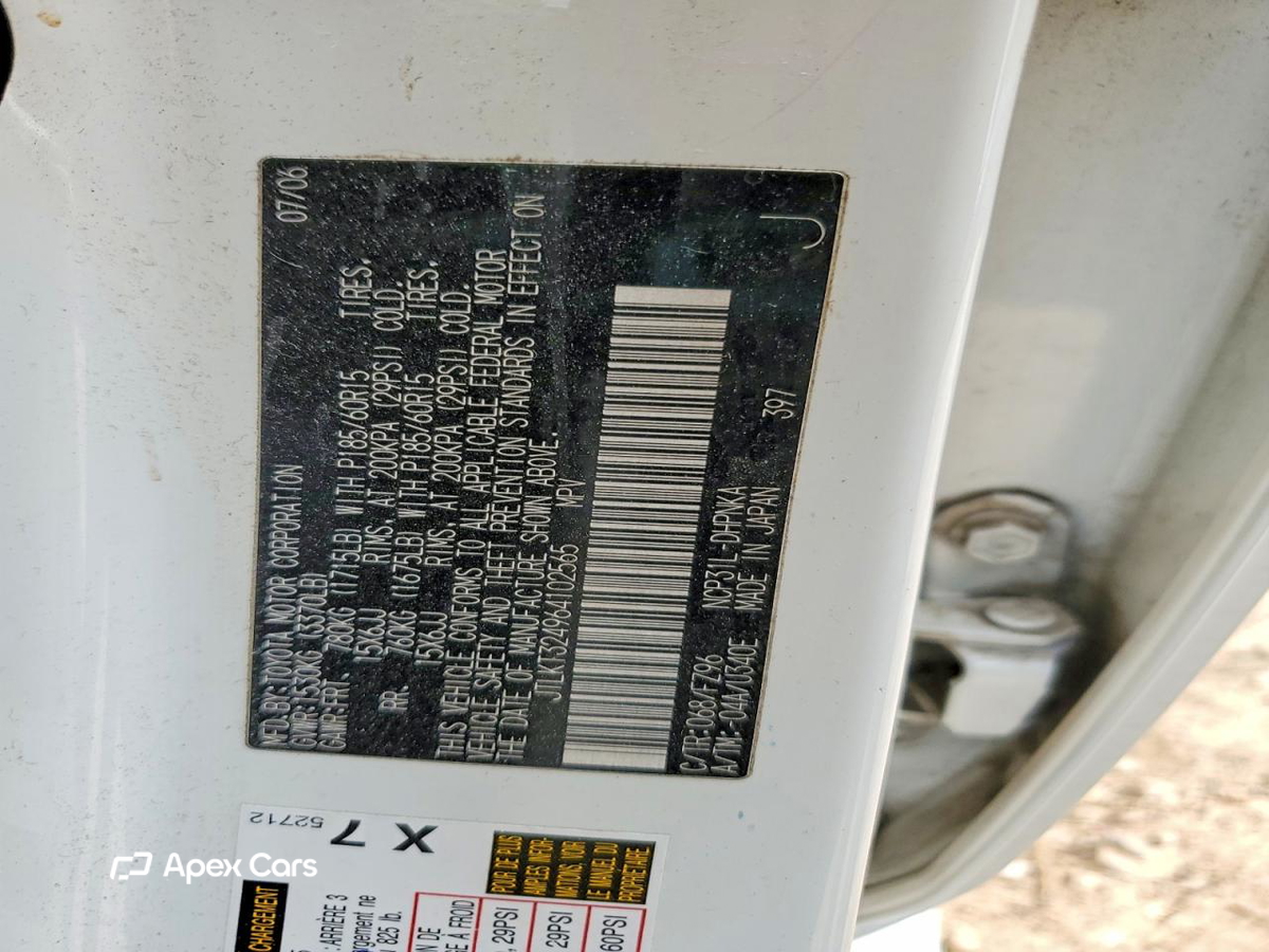 Scion xB 2006