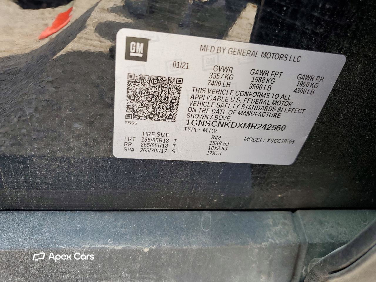 Chevrolet Tahoe 2021