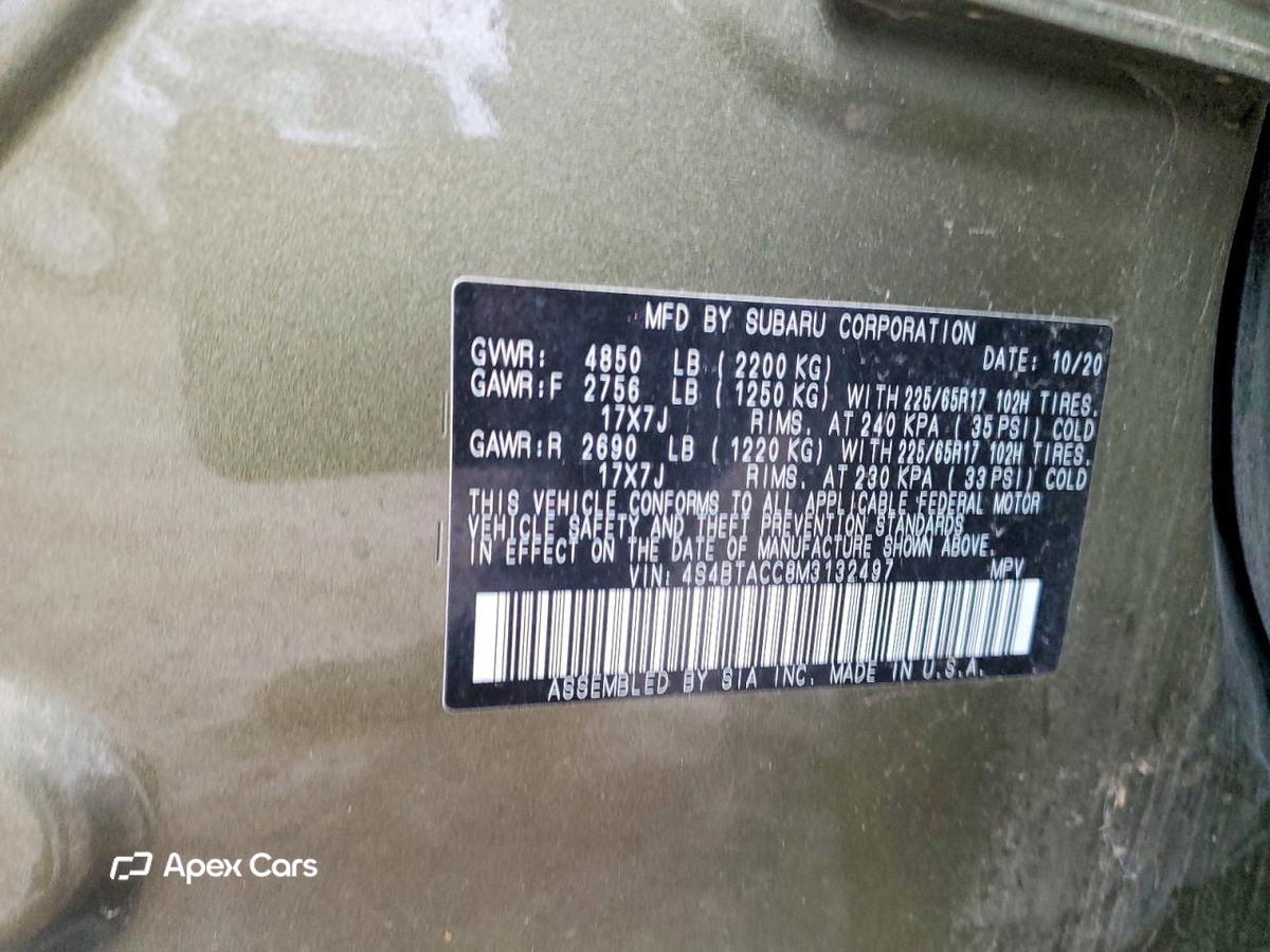 Subaru Outback 2021
